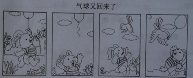 通过哪些训练方法可以有效提高篮球耐力?_1