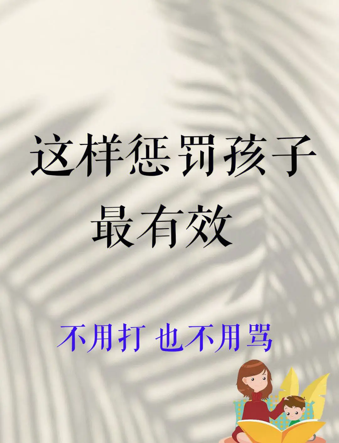 如何准备篮球选秀以提高被选中的机会_2